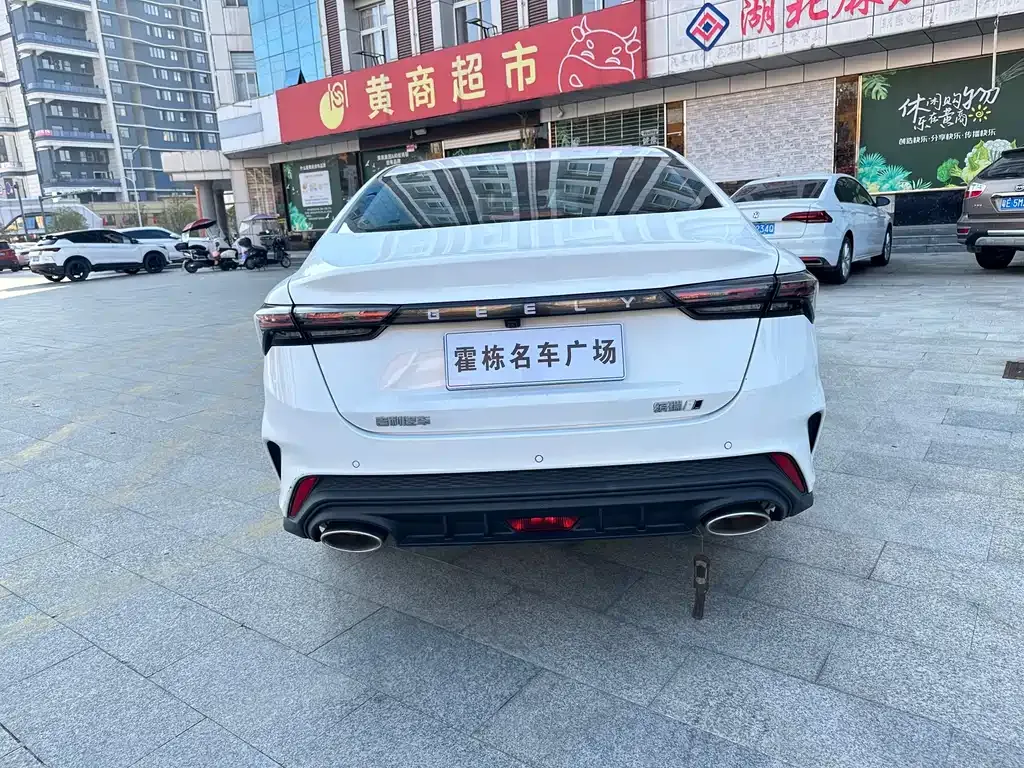 Geely Binrui 2023 из CN, фото 5