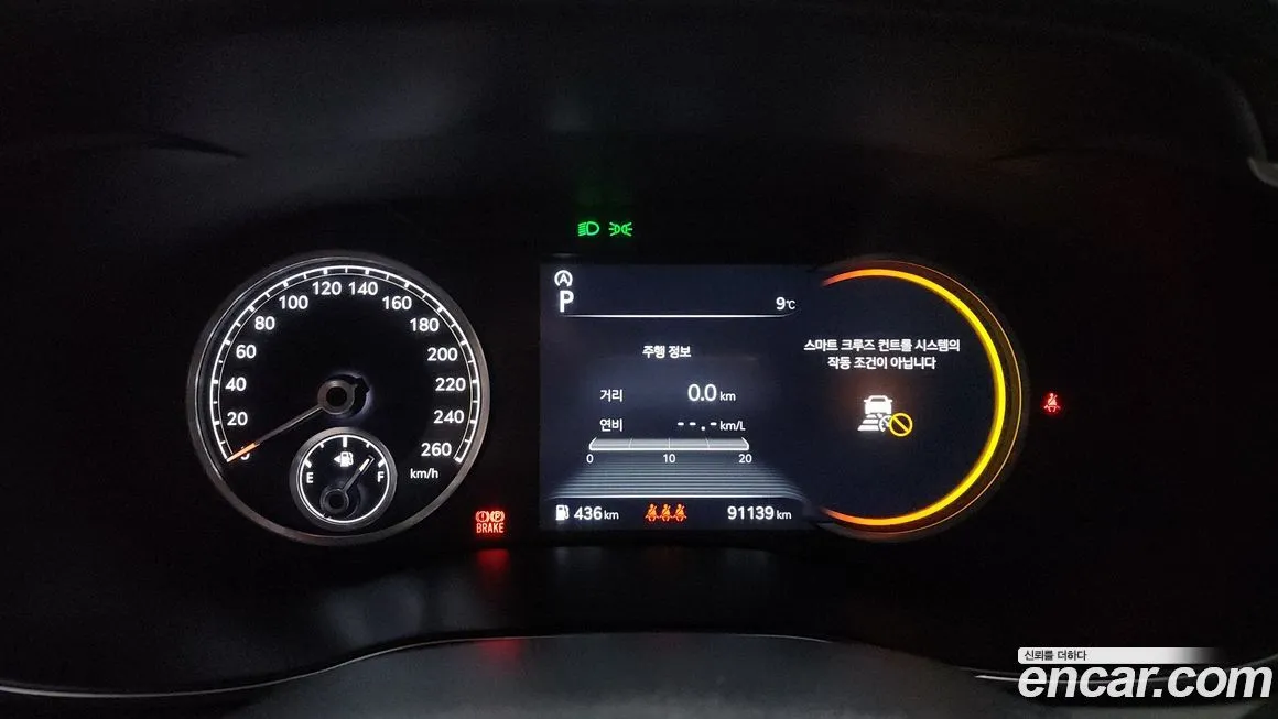 Genesis G70 2022 из KR, фото 8