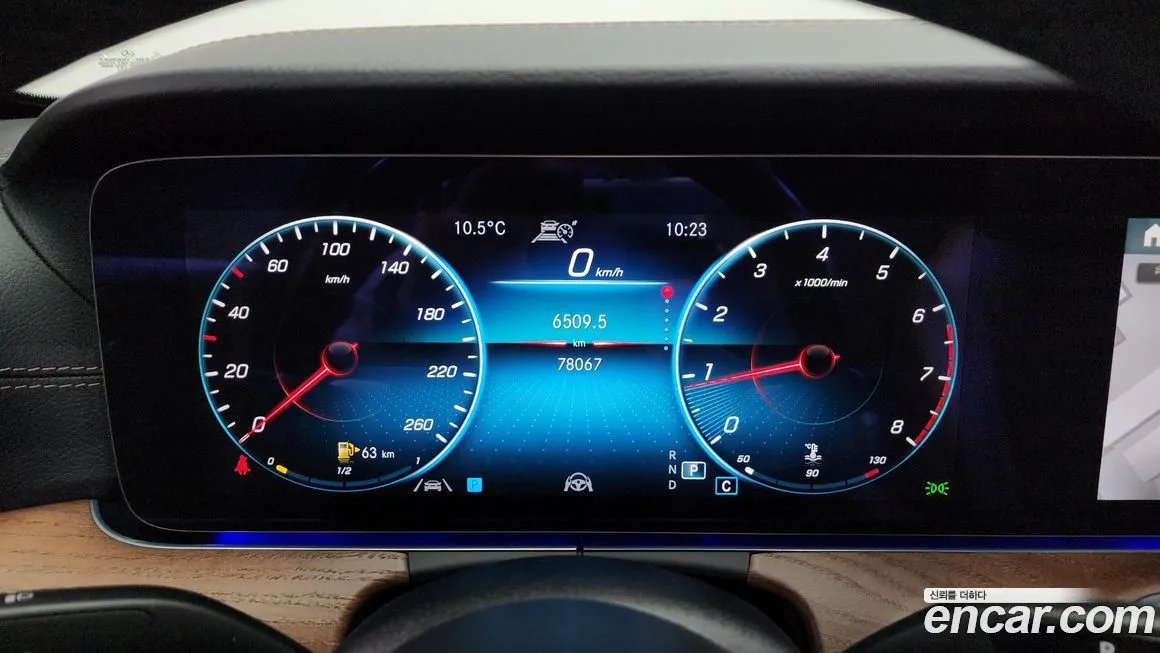 Mercedes-Benz E-Class 2021 из KR, фото 8