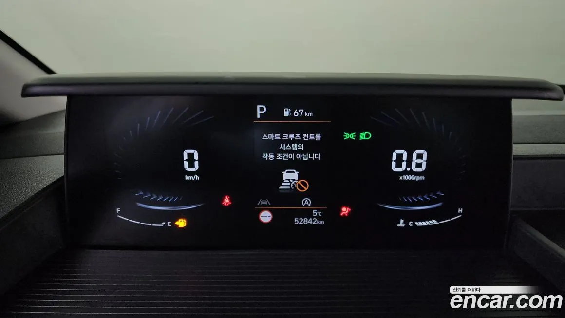 Hyundai Staria 2024 из KR, фото 8