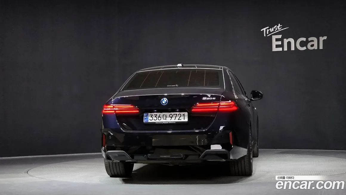 BMW 5-Series 2024 из KR, фото 4