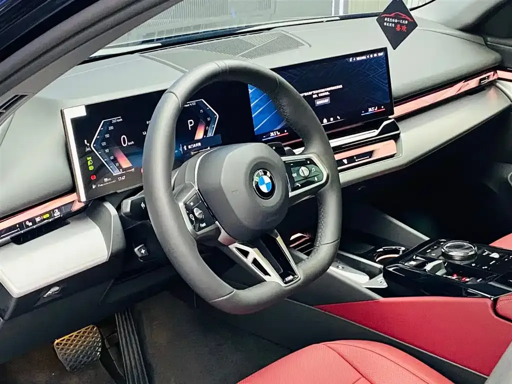 BMW 5 Series — фото 3