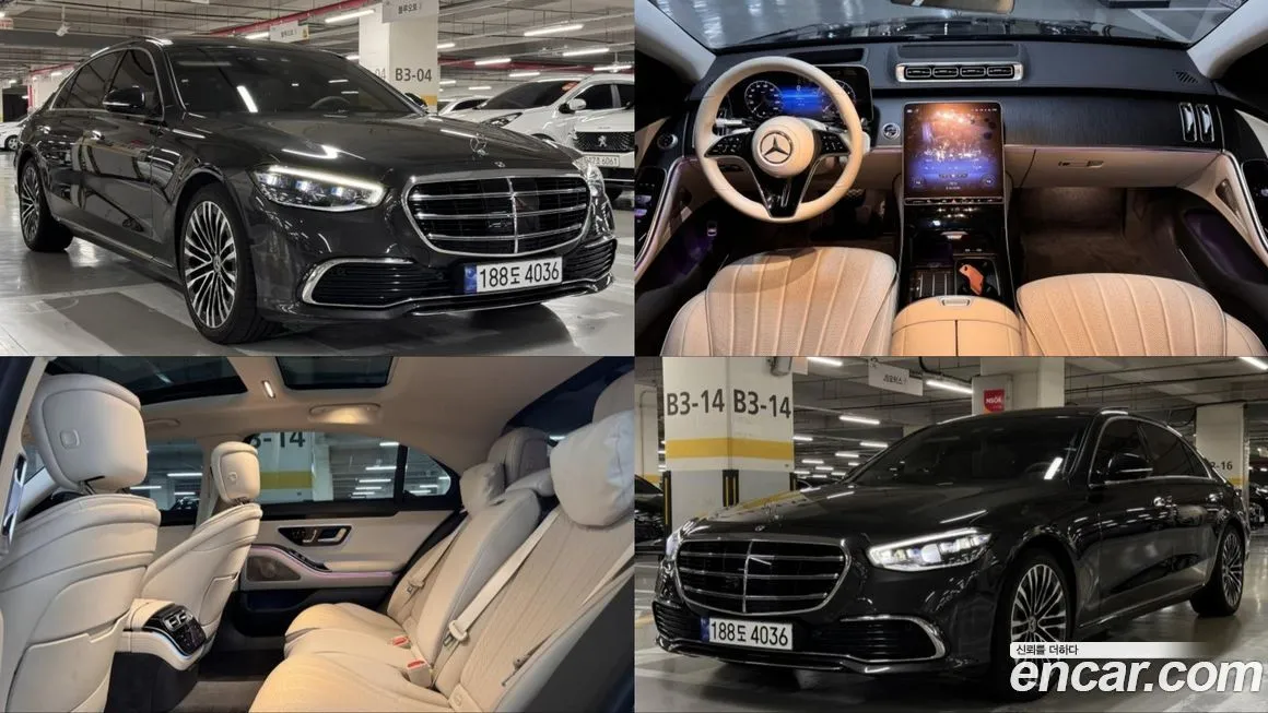 Mercedes-Benz S-Class 2022 из KR, фото 1