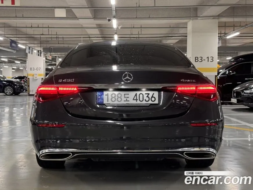 Mercedes-Benz S-Class 2022 из KR, фото 3