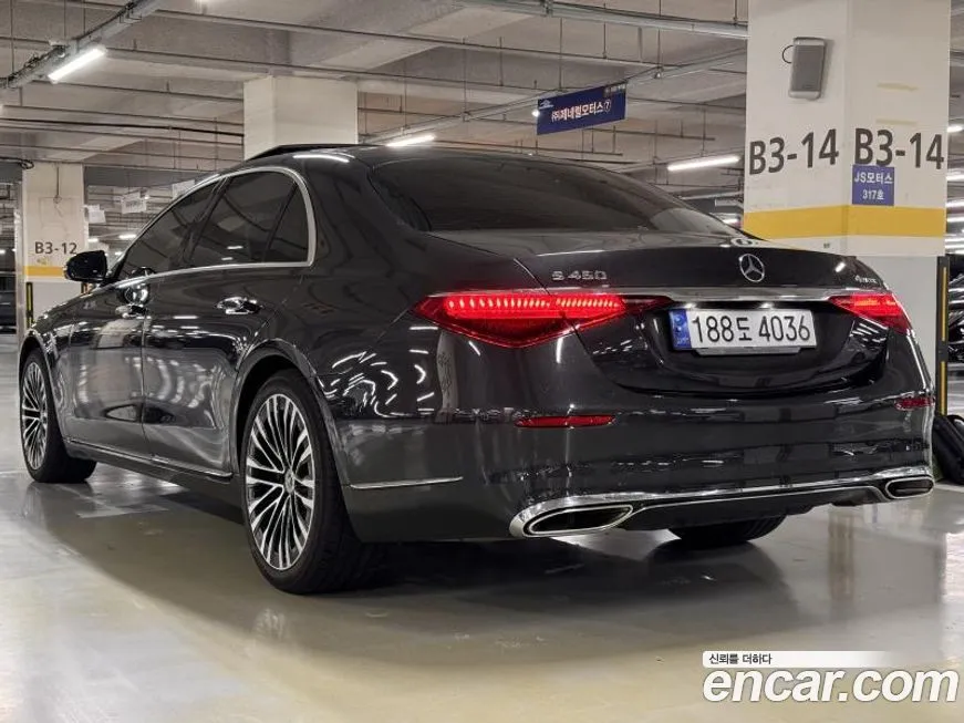 Mercedes-Benz S-Class 2022 из KR, фото 7