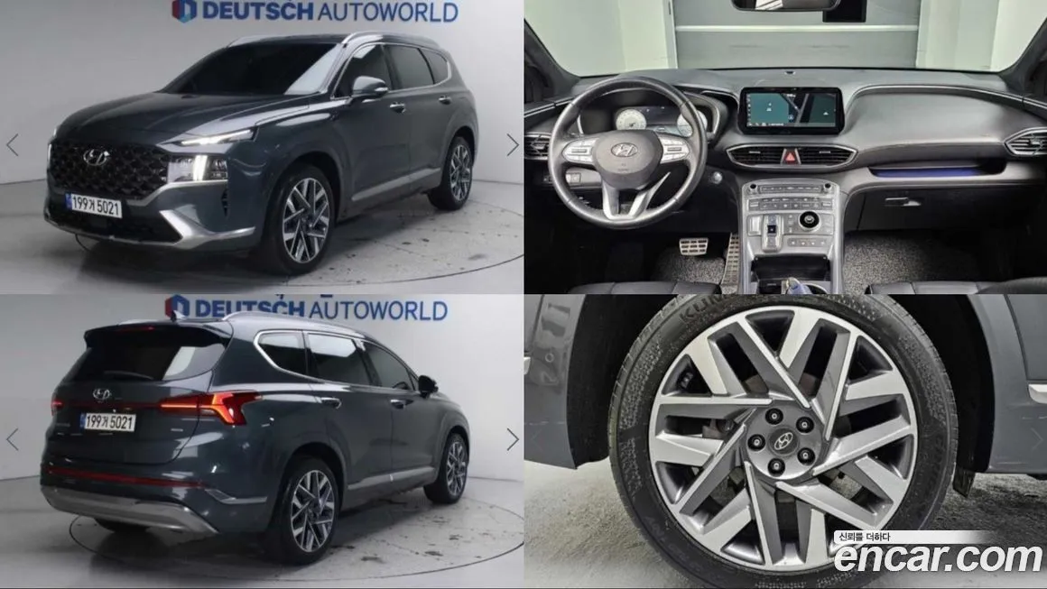Hyundai Santafe 2021 из KR, фото 1