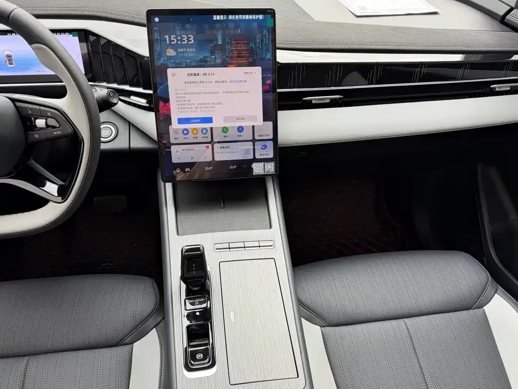 Geely Boyue L 2024 из CN, фото 10