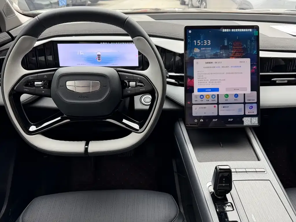 Geely Boyue L 2024 из CN, фото 8