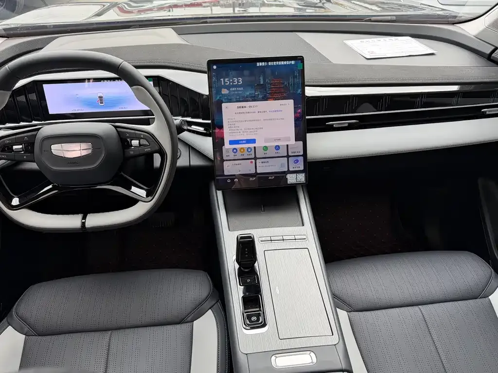 Geely Boyue L 2024 из CN, фото 9