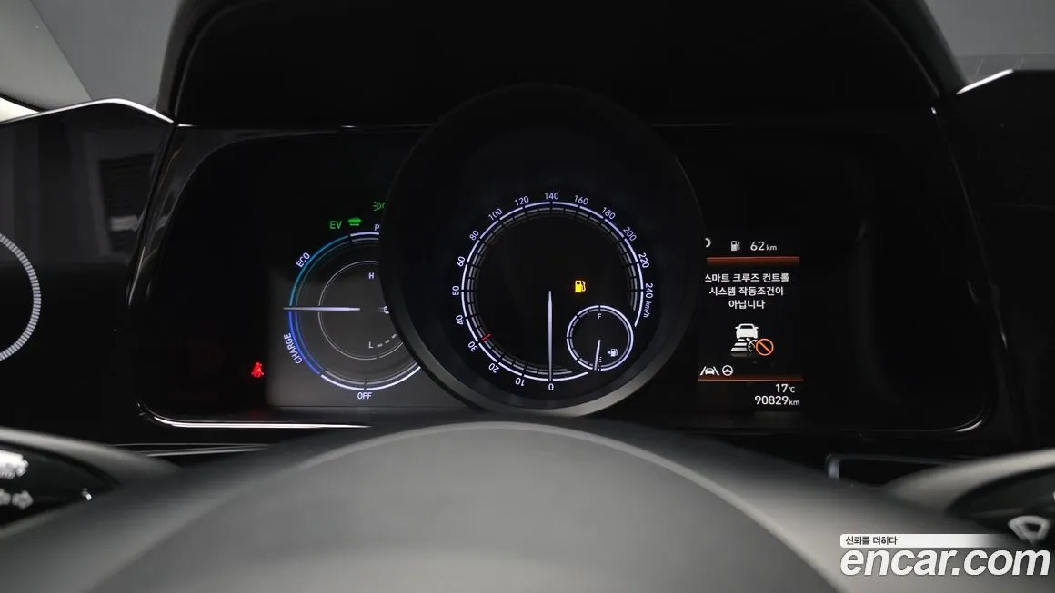 Hyundai AVANTE 2021 из KR, фото 8