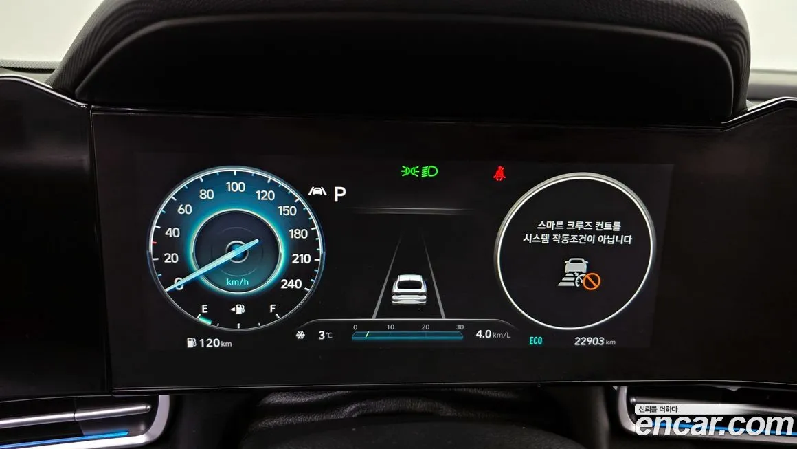 Hyundai AVANTE 2021 из KR, фото 8