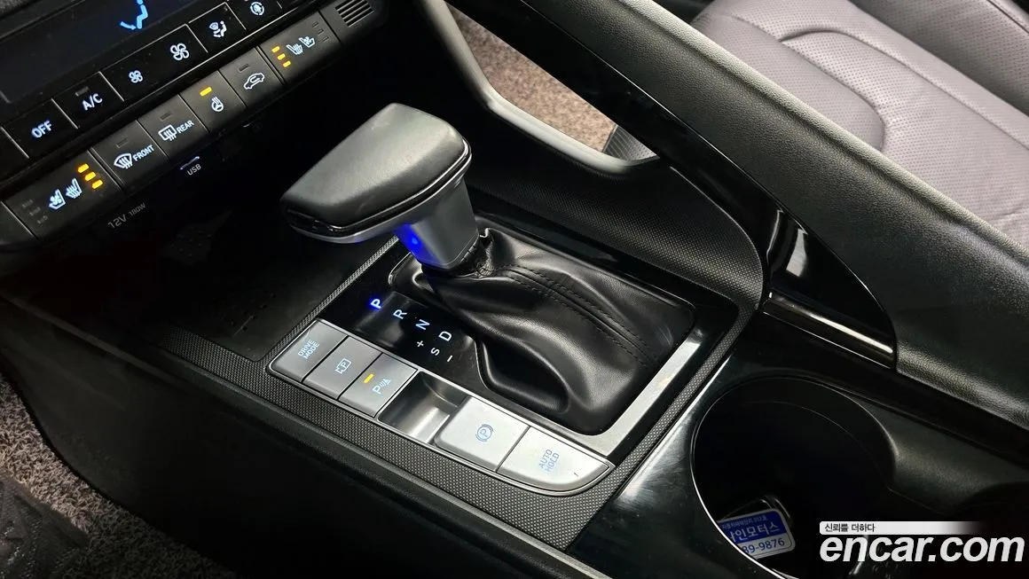 Hyundai AVANTE 2021 из KR, фото 9