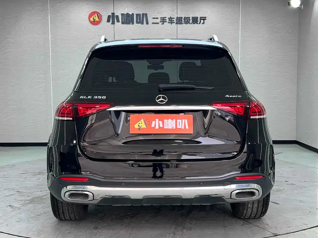 Mercedes-Benz GLE 2023 из CN, фото 7
