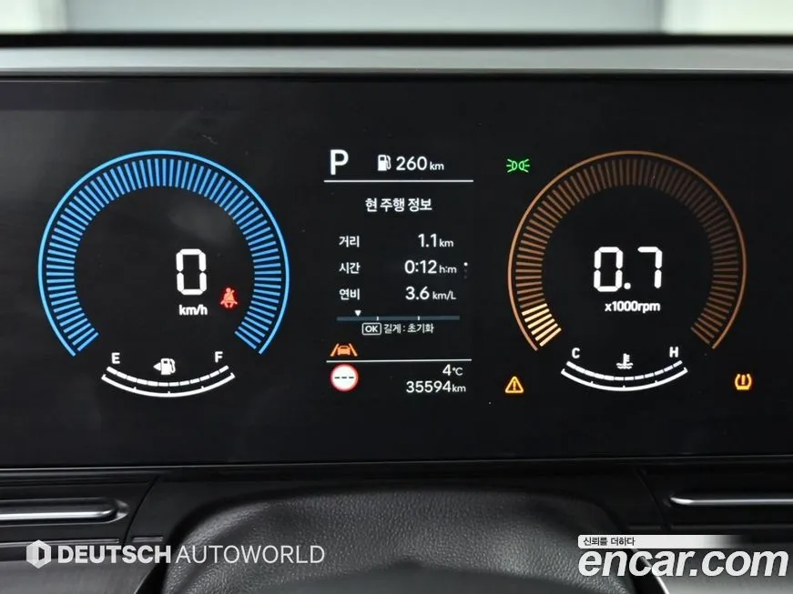 Hyundai Kona 2024 из KR, фото 7