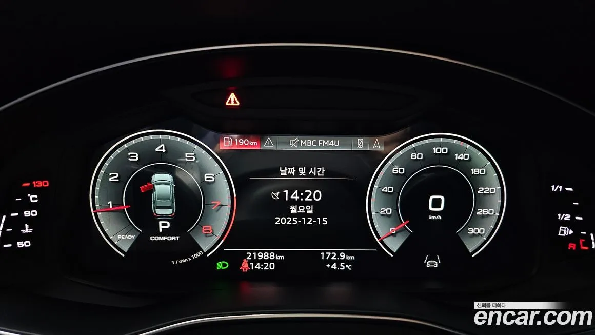 Audi A6 2023 из KR, фото 8