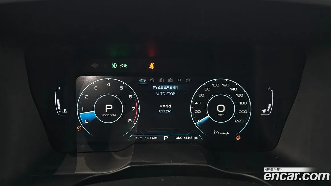 KG Mobility (Ssangyong) TIBOLI 2021 из KR, фото 8