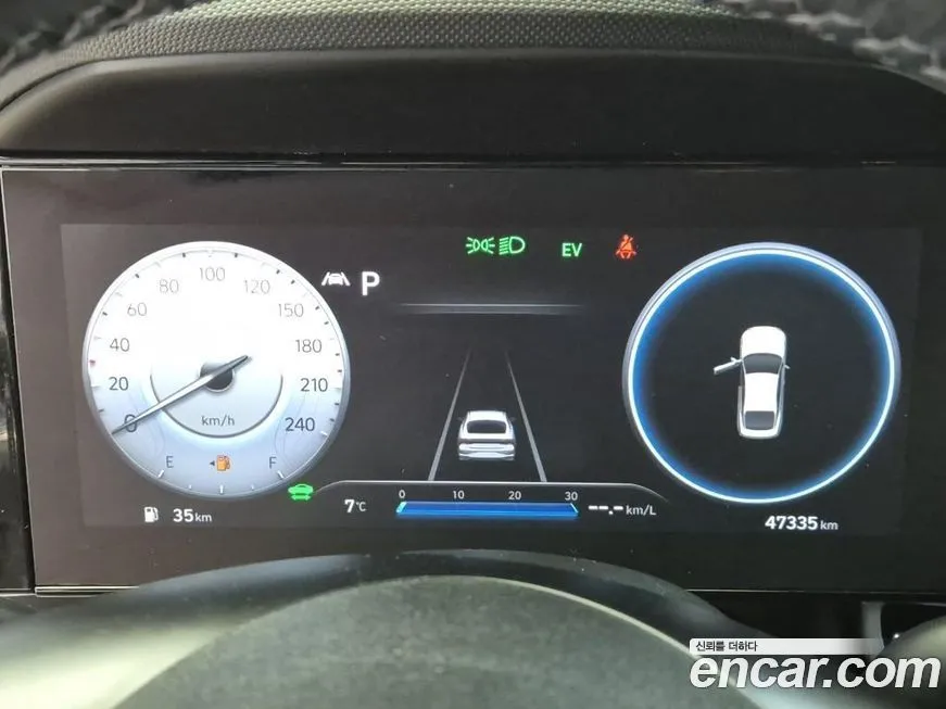 Hyundai AVANTE 2021 из KR, фото 6