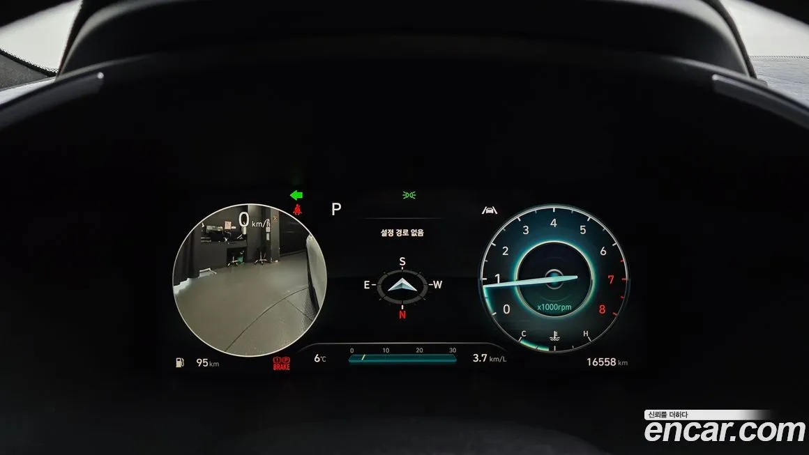 Hyundai Santafe 2021 из KR, фото 8