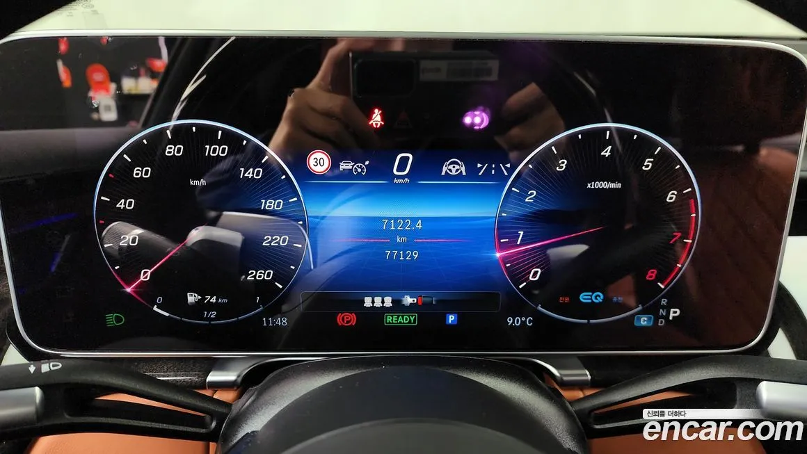 Mercedes-Benz S-Class 2021 из KR, фото 8