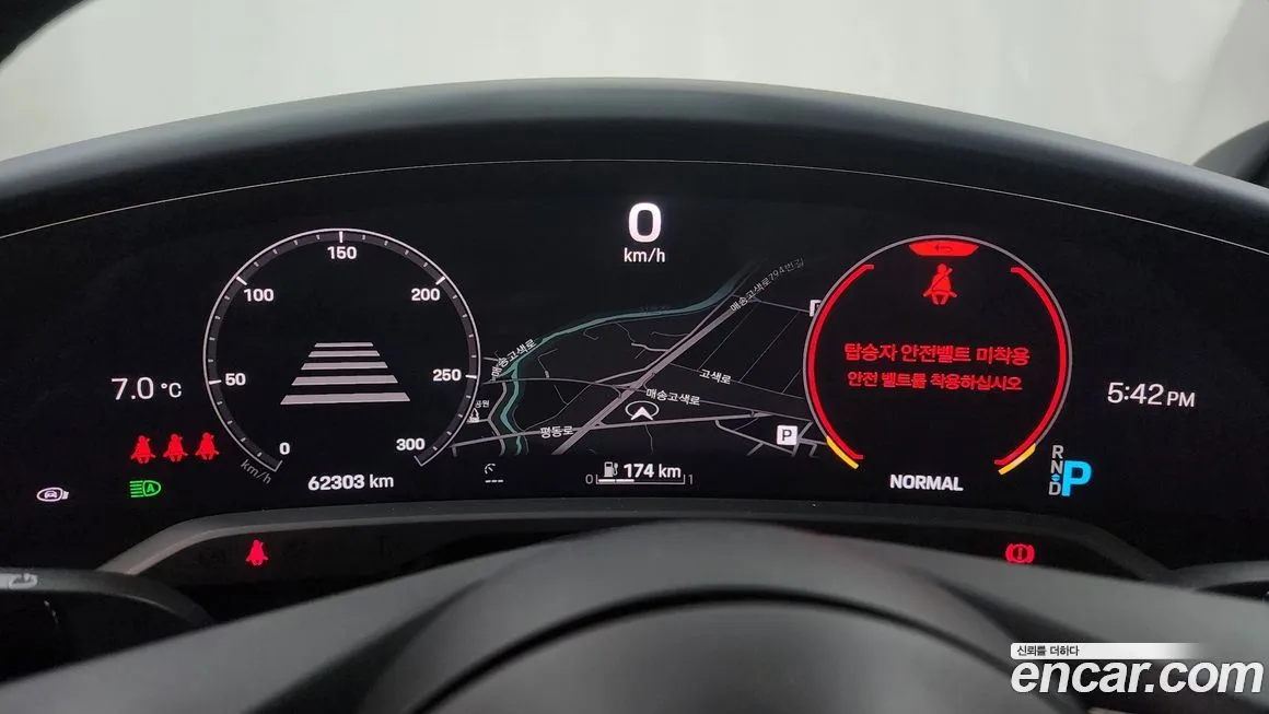 Porsche Taycan 2022 из KR, фото 8