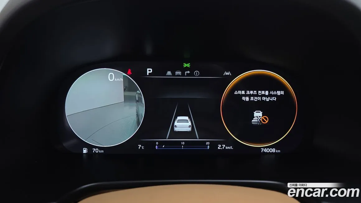 Kia K9 2022 из KR, фото 8