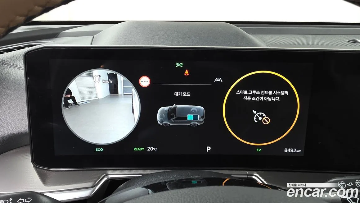 Kia Sorento 2024 из KR, фото 8