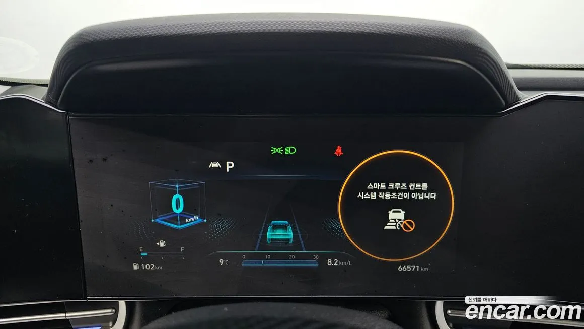 Hyundai AVANTE 2021 из KR, фото 8