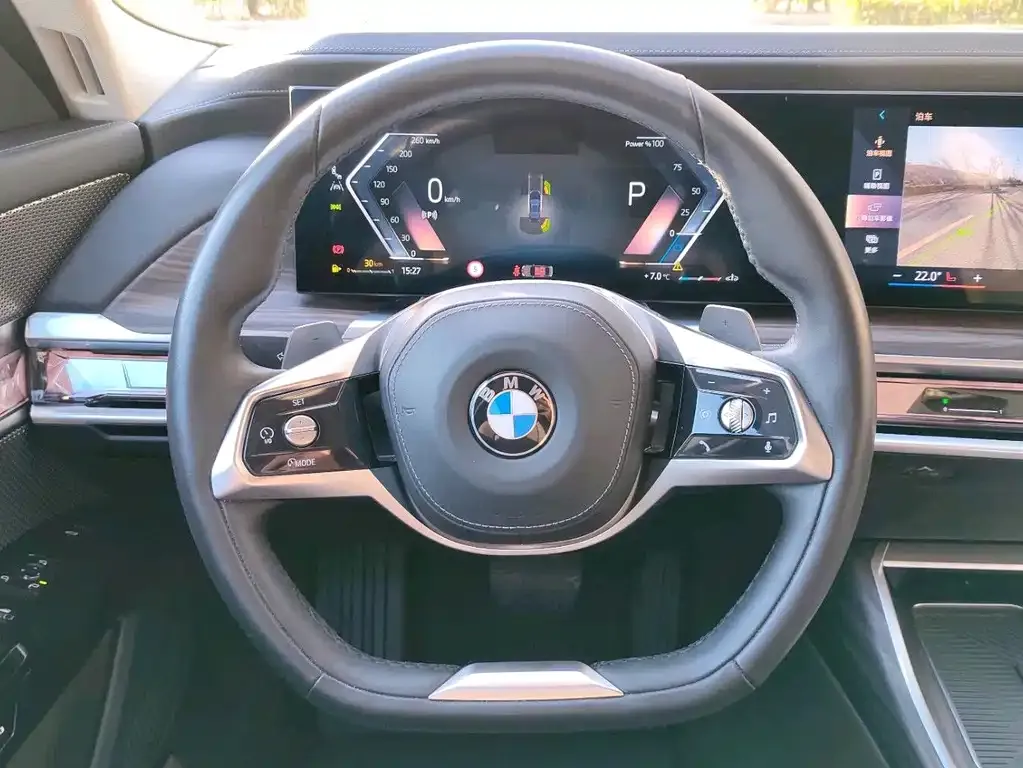 BMW 7 Series 2025 из CN, фото 9