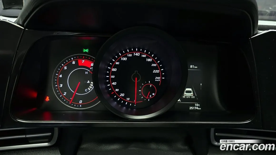 Hyundai AVANTE 2021 из KR, фото 8
