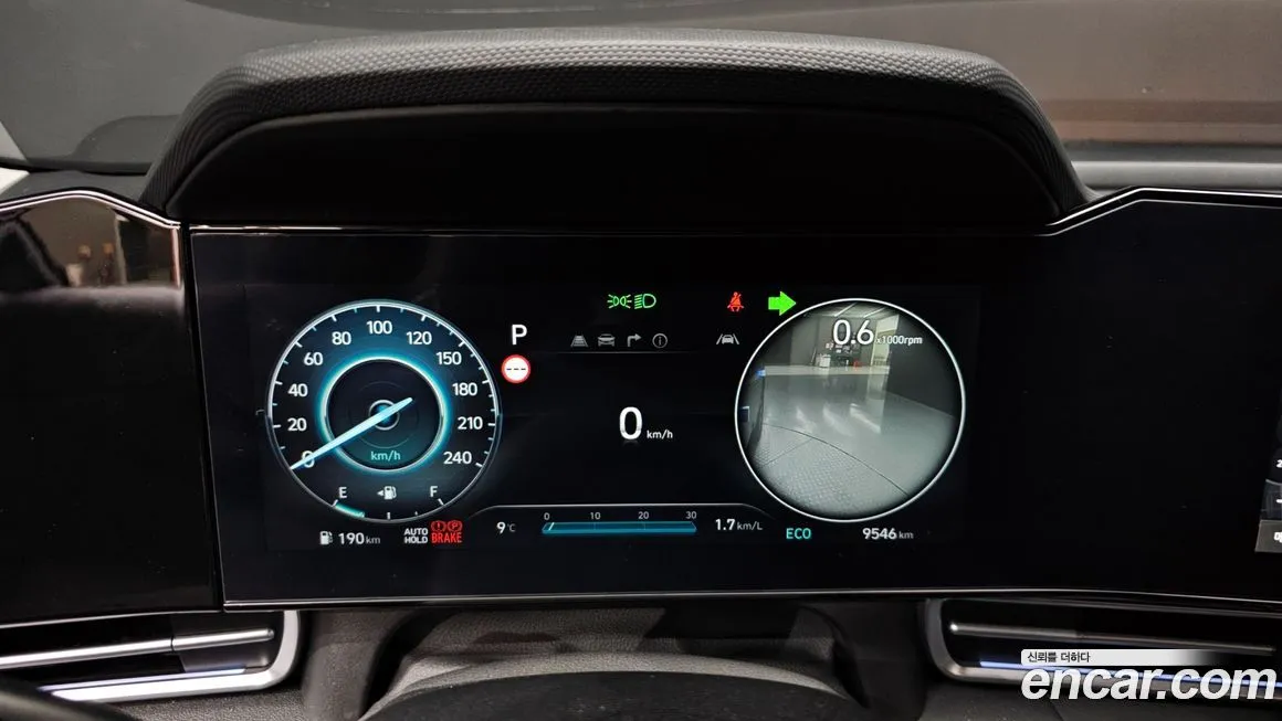 Hyundai AVANTE 2024 из KR, фото 8