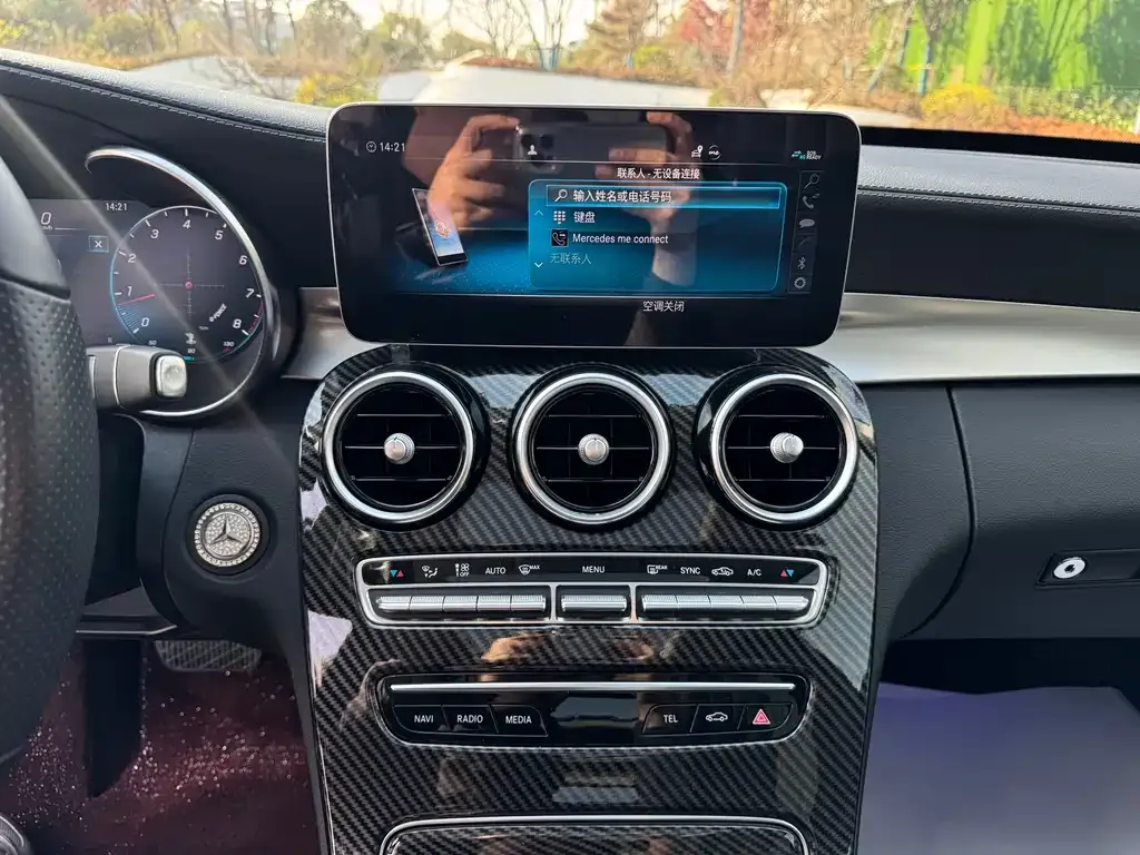 Mercedes-Benz C-Class 2021 из CN, фото 10
