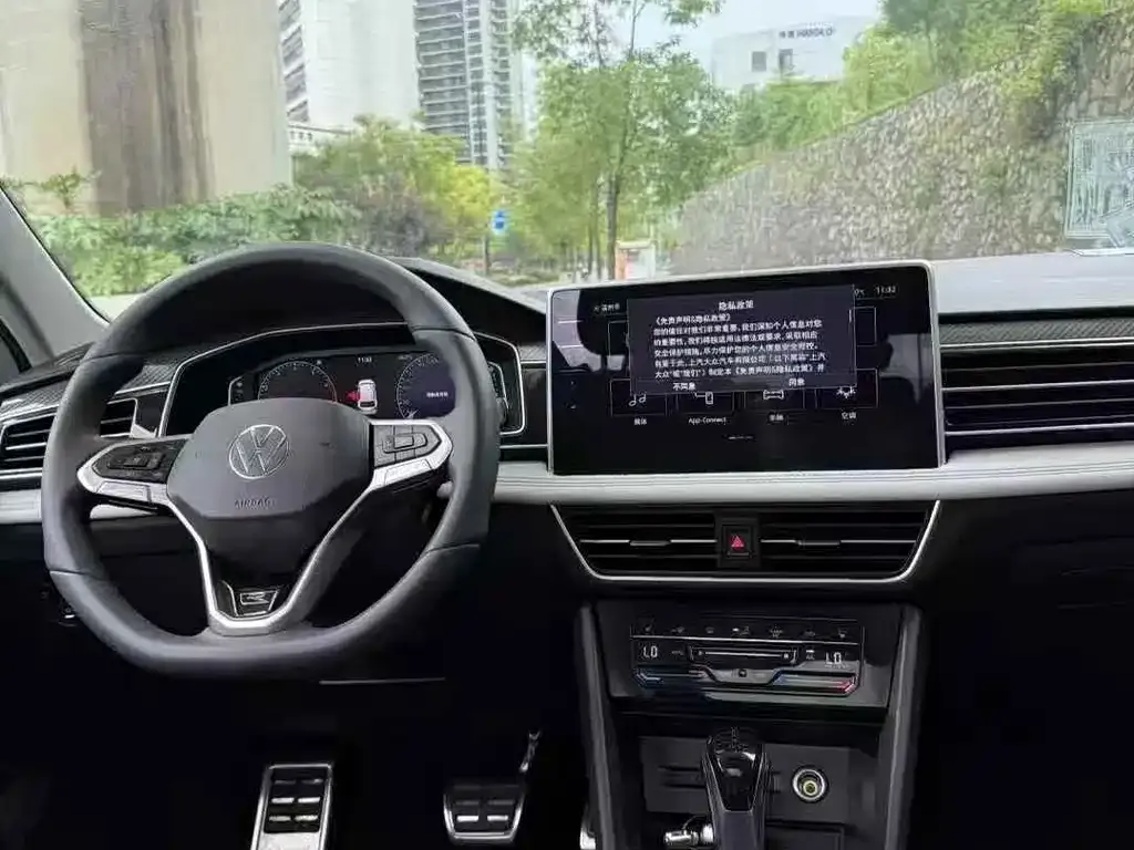 Volkswagen Tiguan L 2024 из CN, фото 6