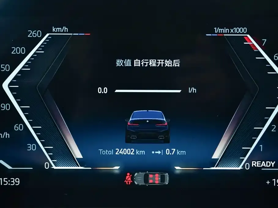 BMW 3 Series 2024 из CN, фото 8