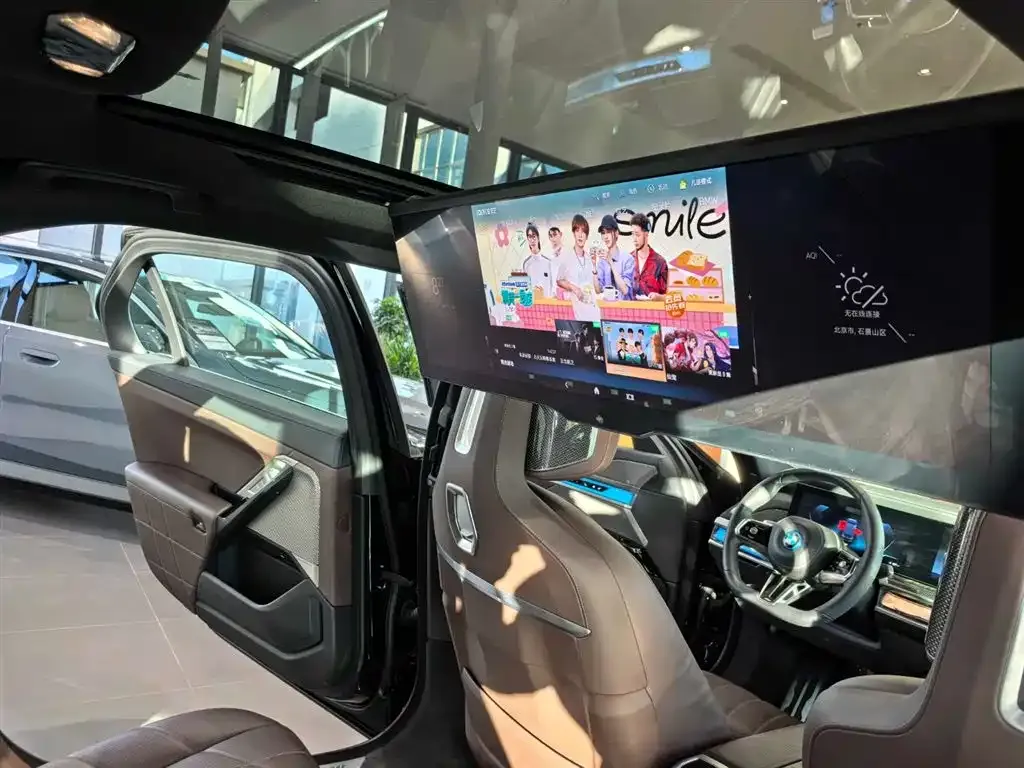BMW i7 2025 из CN, фото 9