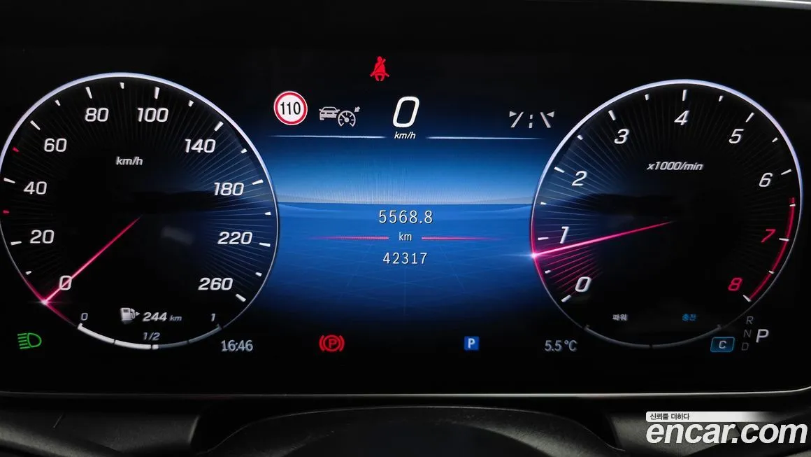 Mercedes-Benz GLC-Class 2023 из KR, фото 8