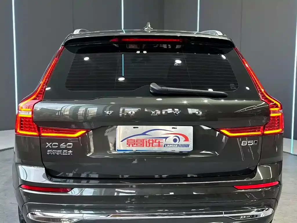 Volvo XC60 2022 из CN, фото 7