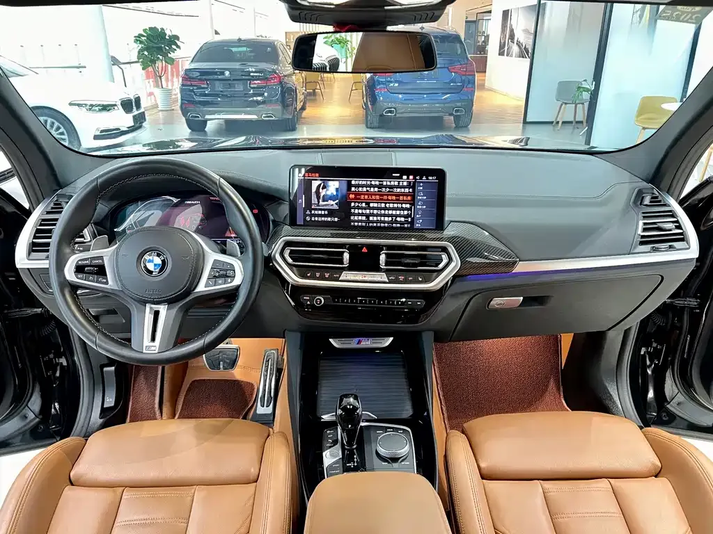 BMW X3 M40i 2023 из CN, фото 8