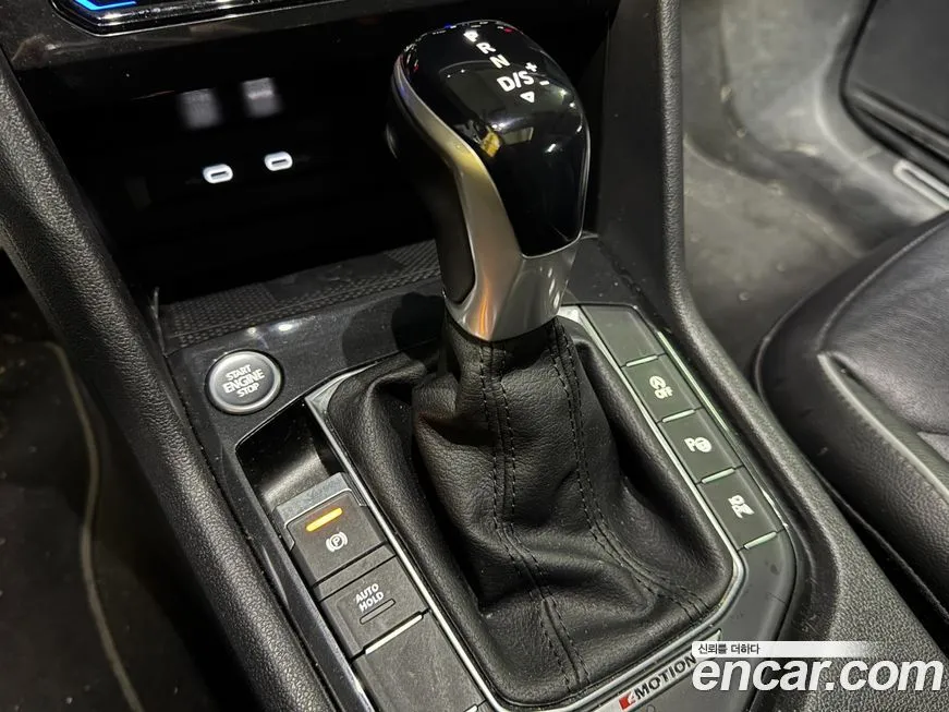 Volkswagen Tiguan 2021 из KR, фото 9