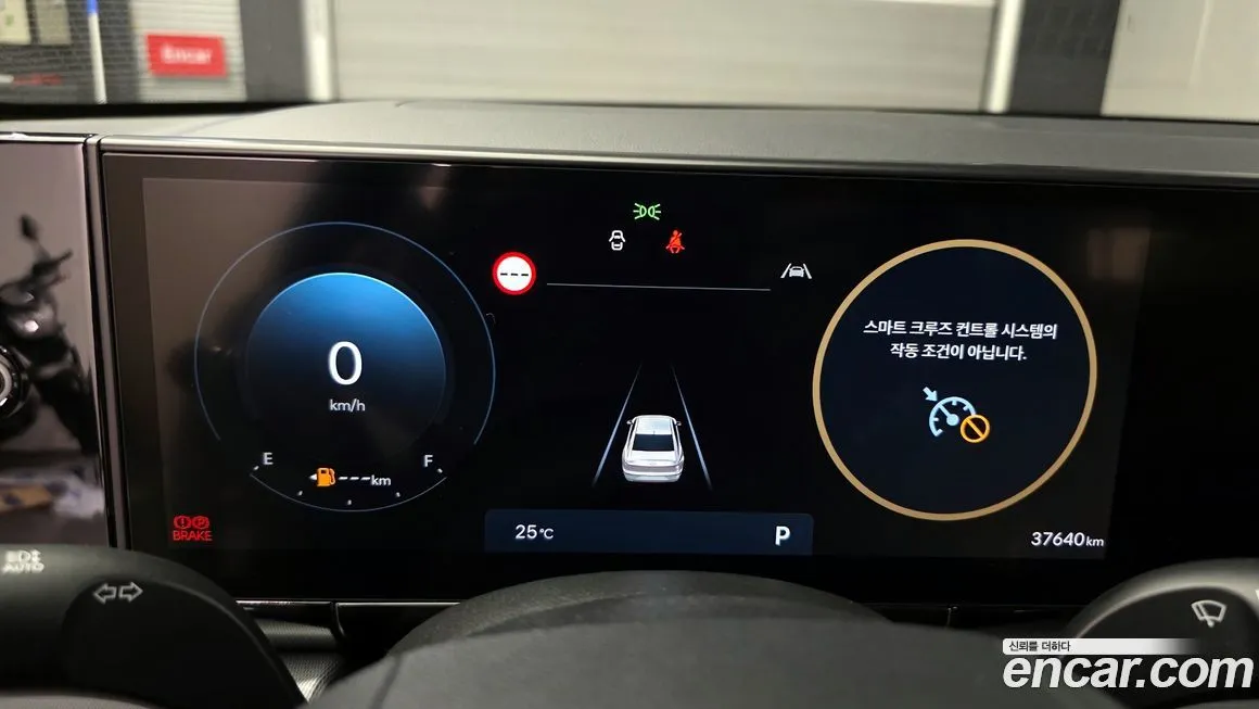Hyundai Grandeur 2024 из KR, фото 8