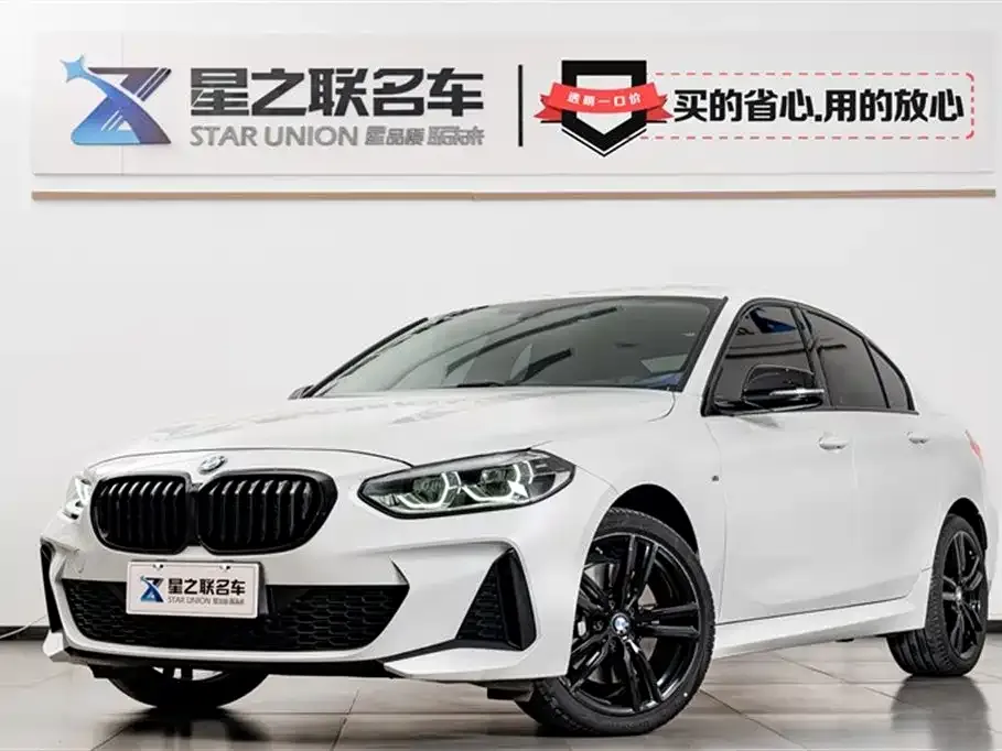 BMW 1 Series 2022 из CN, фото 1