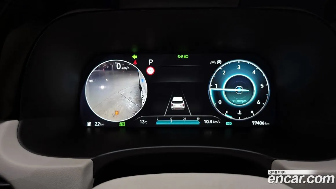 Hyundai Palisade 2023 из KR, фото 8