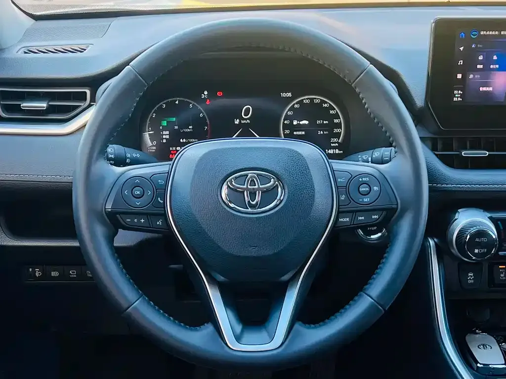 Toyota RAV4 2023 из CN, фото 8
