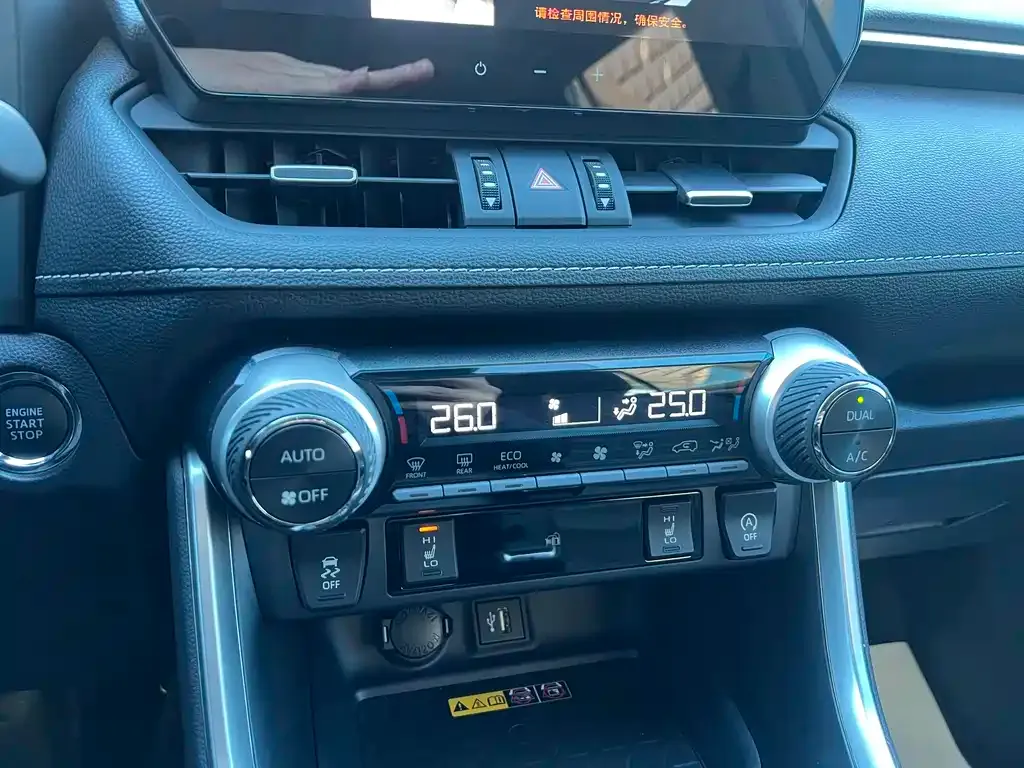 Toyota RAV4 2023 из CN, фото 9