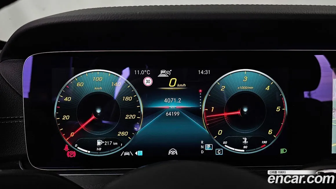 Mercedes-Benz E-Class 2021 из KR, фото 8