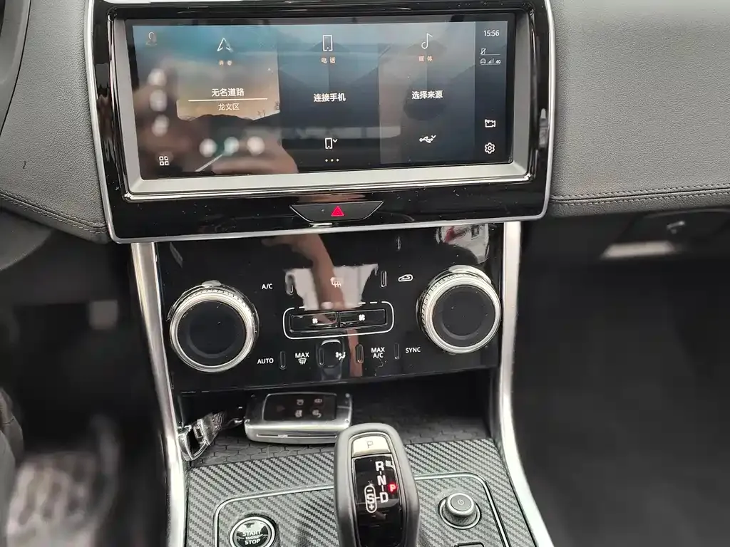 Jaguar XEL 2021 из CN, фото 10