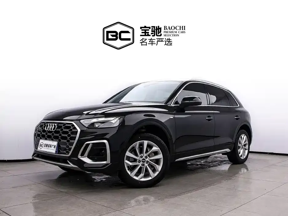 Audi Q5L 2023 из CN, фото 1