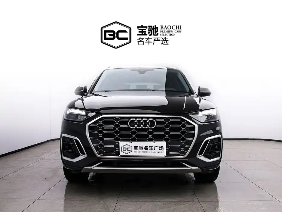 Audi Q5L 2023 из CN, фото 2