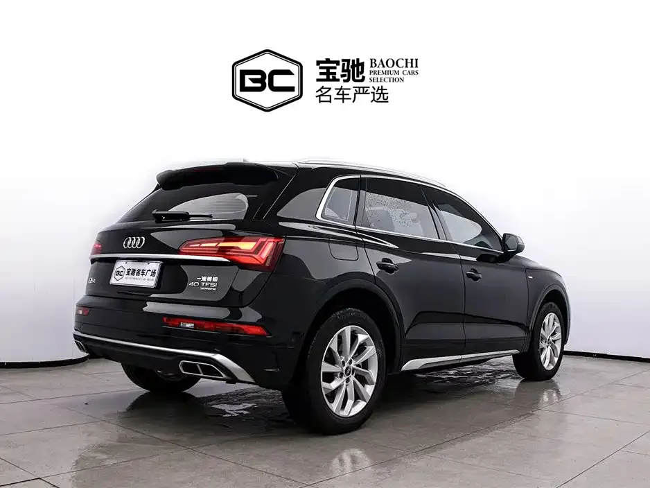 Audi Q5L 2023 из CN, фото 3