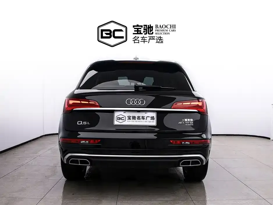 Audi Q5L 2023 из CN, фото 4