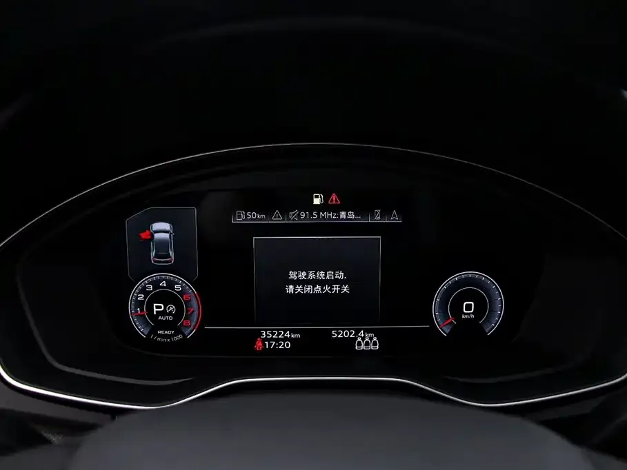 Audi Q5L 2023 из CN, фото 6
